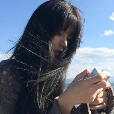 绿卡